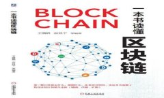 ziaoti区块链TokenString是什么