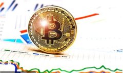 tp交易所官网：安全高效的