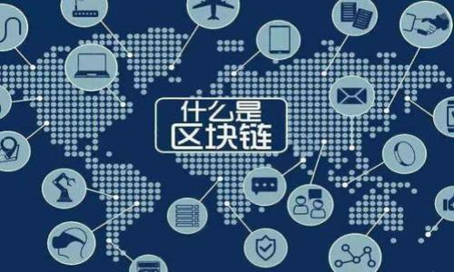 

如何解决 TP 钱包没有 BNB 的问题，轻松实现数字资产管理