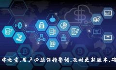 思考用户意图在当今快速