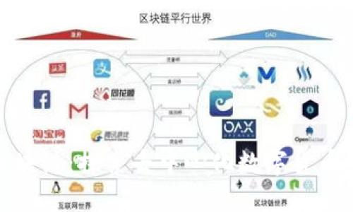 矿工区块链：探索去中心化数字货币的世界