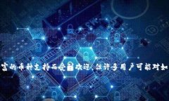 思考用户搜索的可能性在