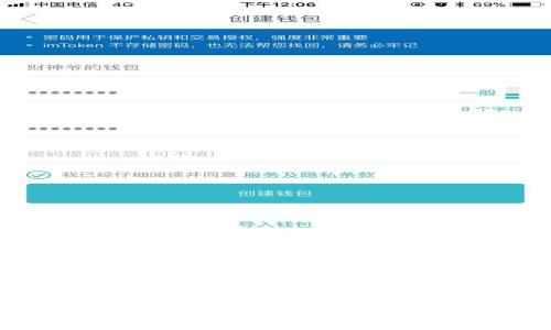 区块链数字视频是什么平台？深入解析与未来展望

区块链数字视频平台：保护创作者权益的全新生态