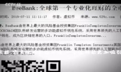 思考一个且的  首先，考虑