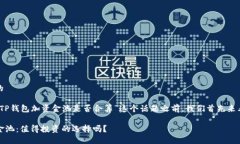 思考一个且的在深入探讨